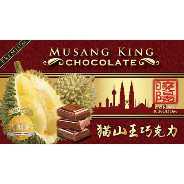 Durian Kingdom Musang King Chocolate Bar (160g)