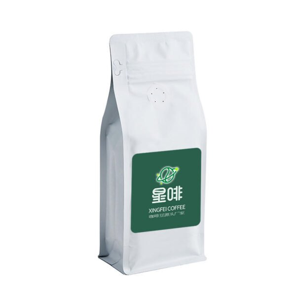 Premium Arabica Espresso Beans – Italian Medium-Dark Roast