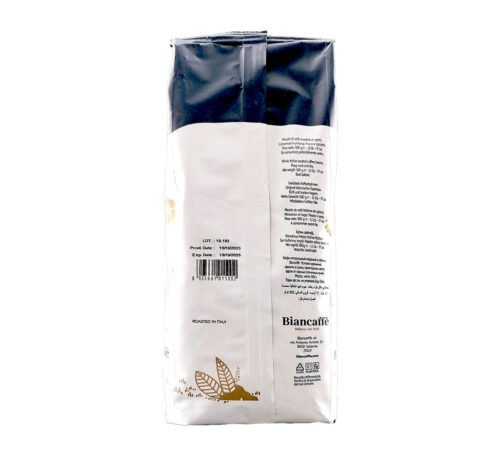 Italian Arabica Whole Coffee Beans – Medium Roast (500g)